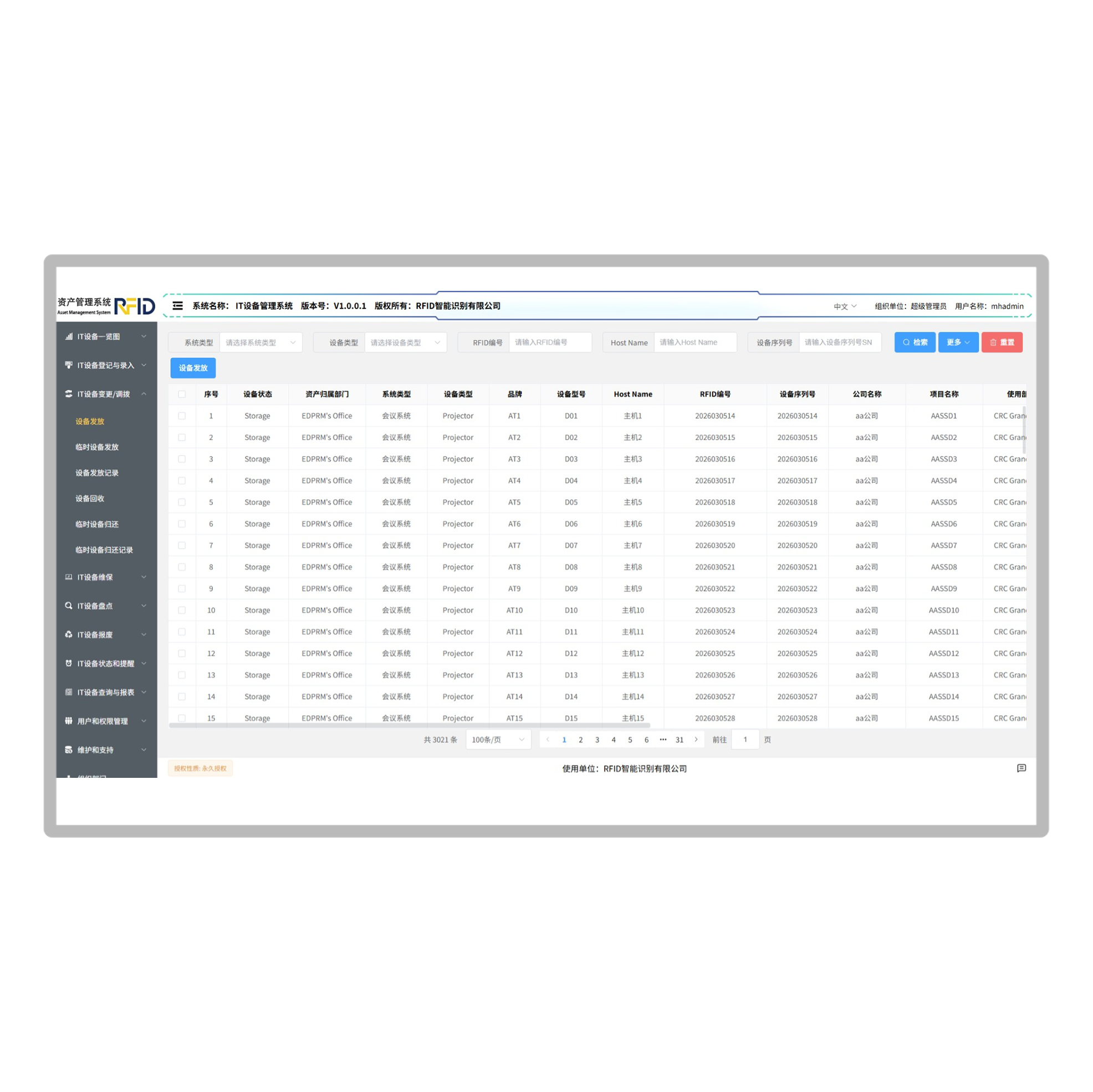 02.png