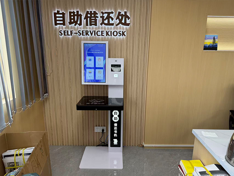 东芯RFID智能门禁通道助力2026智慧图书馆